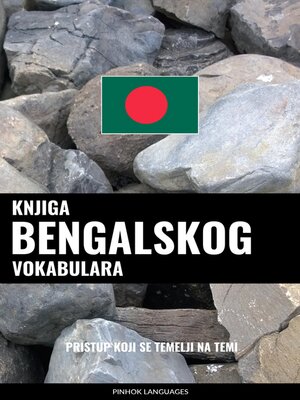 cover image of Knjiga bengalskog vokabulara